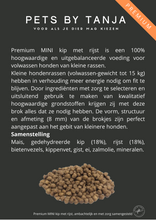Afbeelding in Gallery-weergave laden, Premium Mini kip met rijst hondenvoer - Pets by Tanja